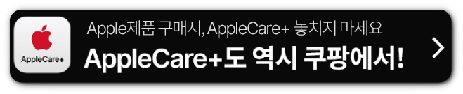 아이폰 불량 테스트 7가지 체크리스트