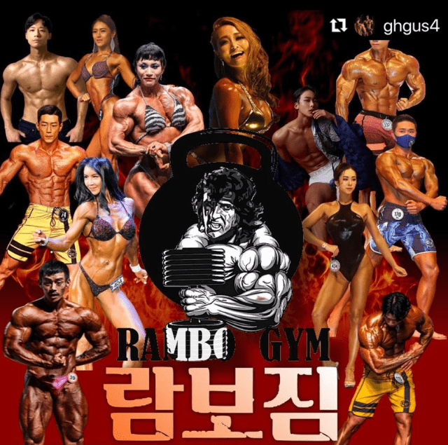 피지컬 100 춘리